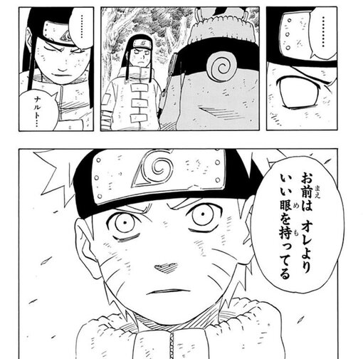 TAIGAの写メ日記