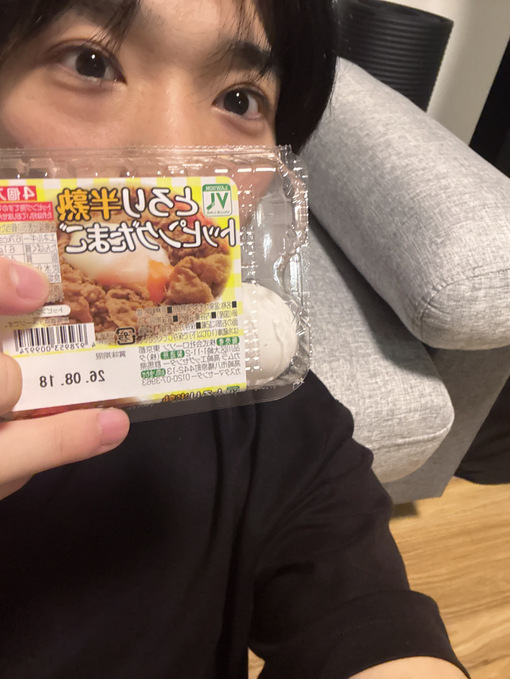 NICO の日記