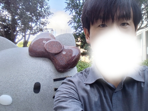 HIRO の日記